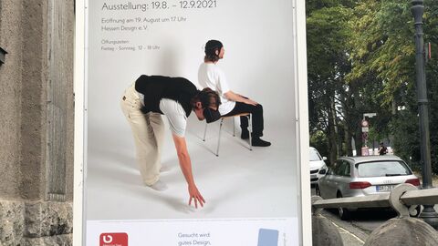 Ausstellungsplakat Design Haus, Mathildenhöhe Darmstadt Ausstellungsplakat Design Haus, Mathildenhöhe Darmstadt